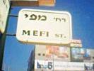 Mefi Street, South Netanya, Israel