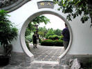 Chinese Garden path