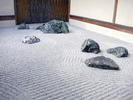 Japanese Zen garden