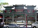 Chinese Garden Gates